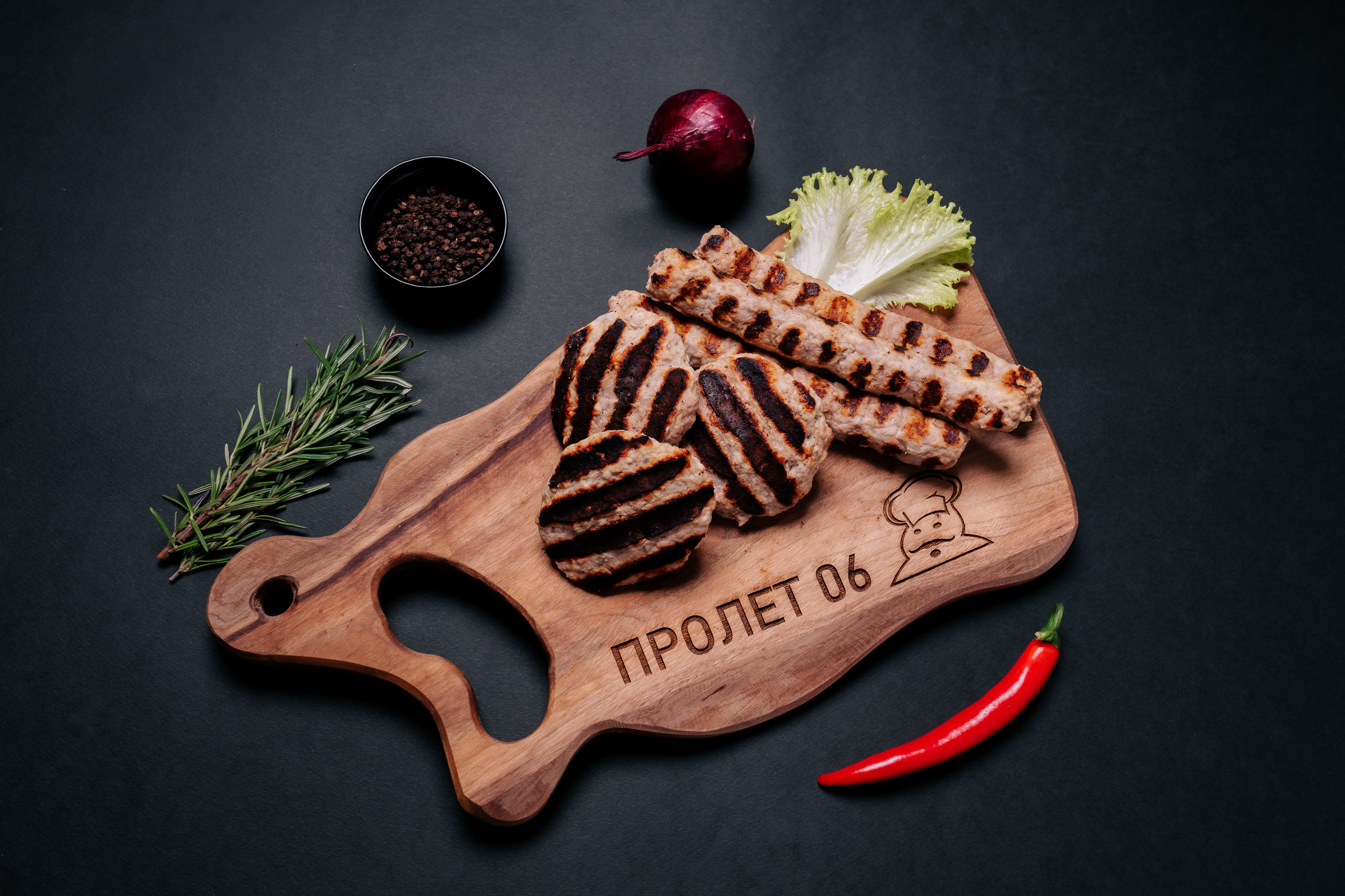 кюфтета и кебабчета