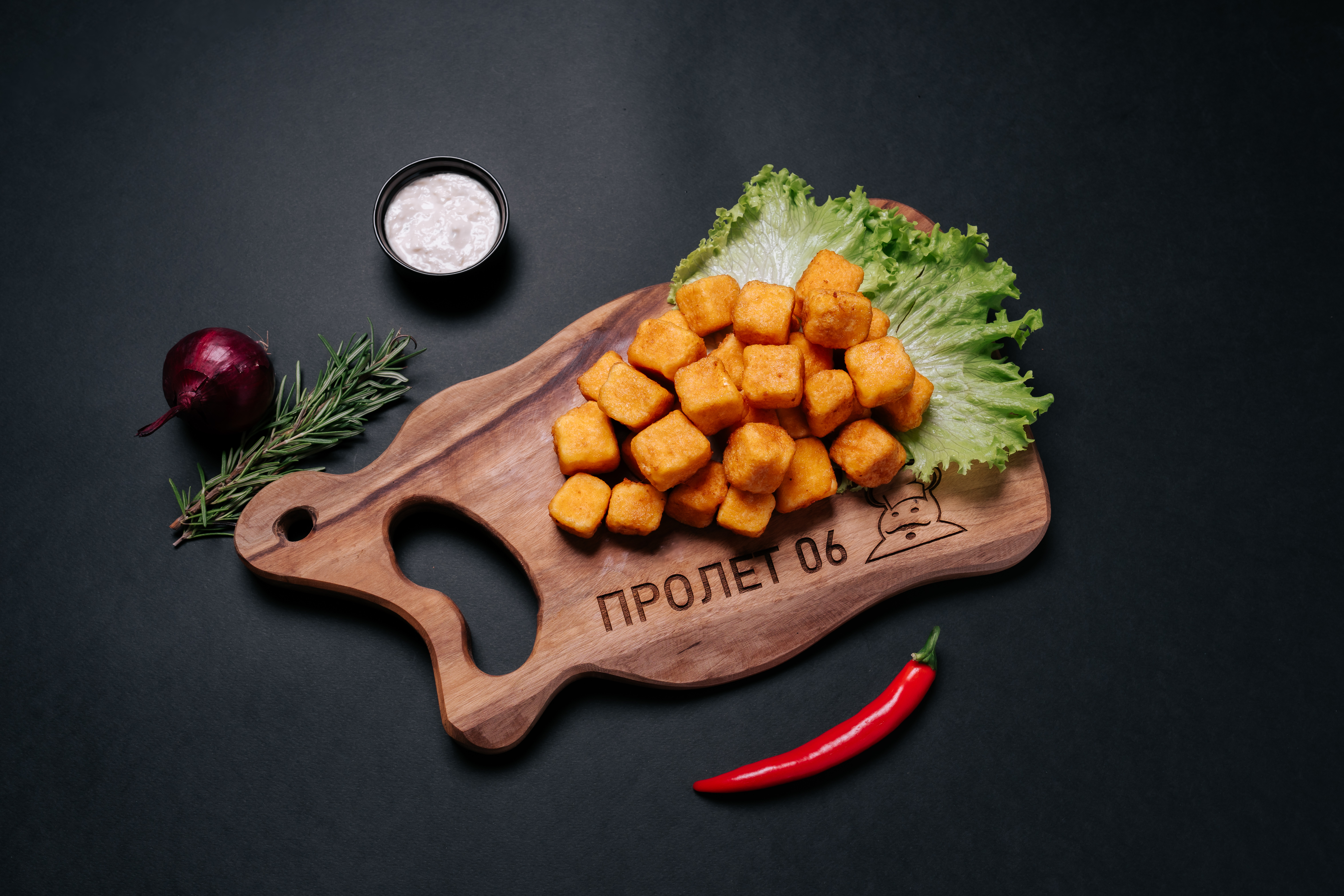 Панирани сиренца