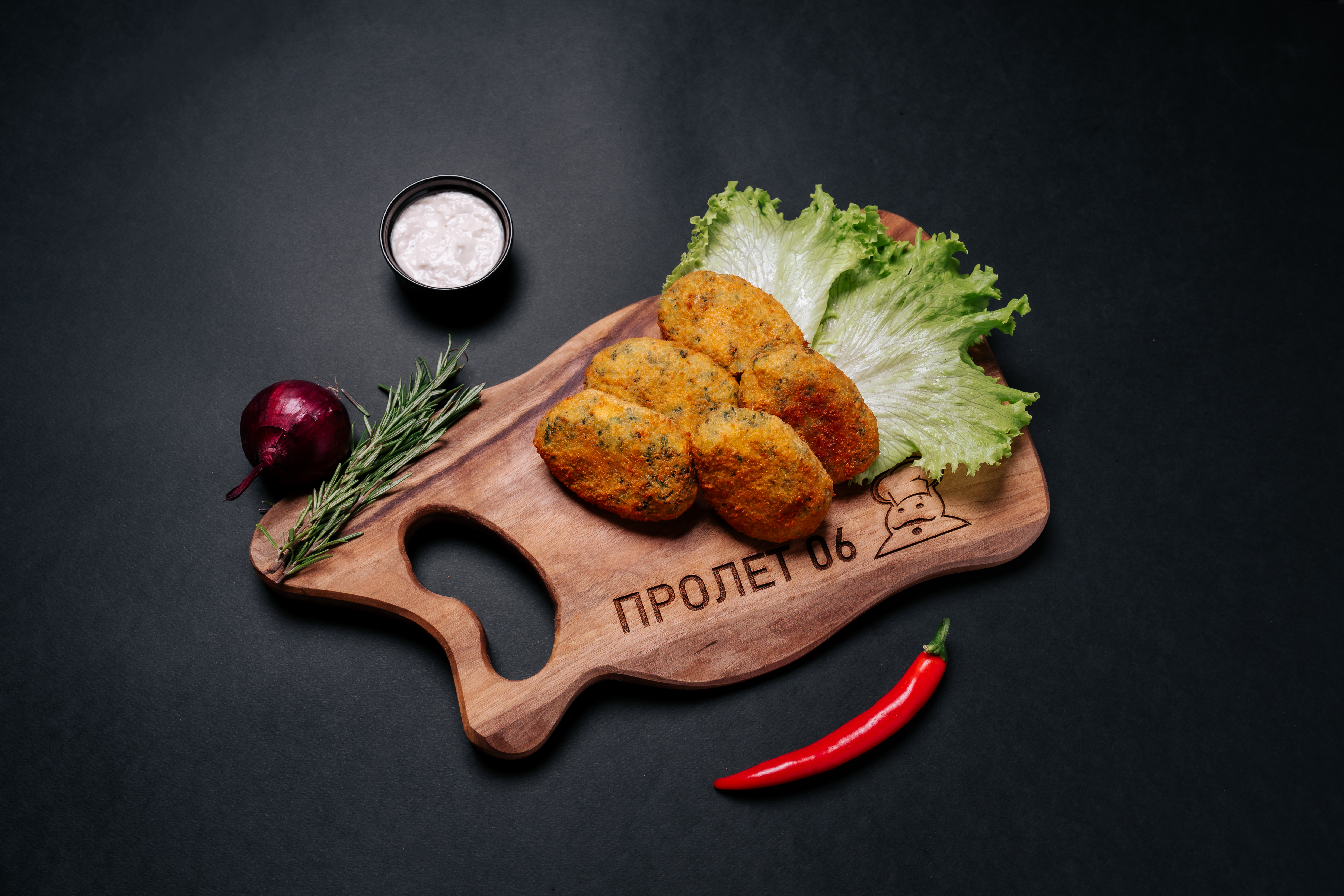 Спаначени кюфтета