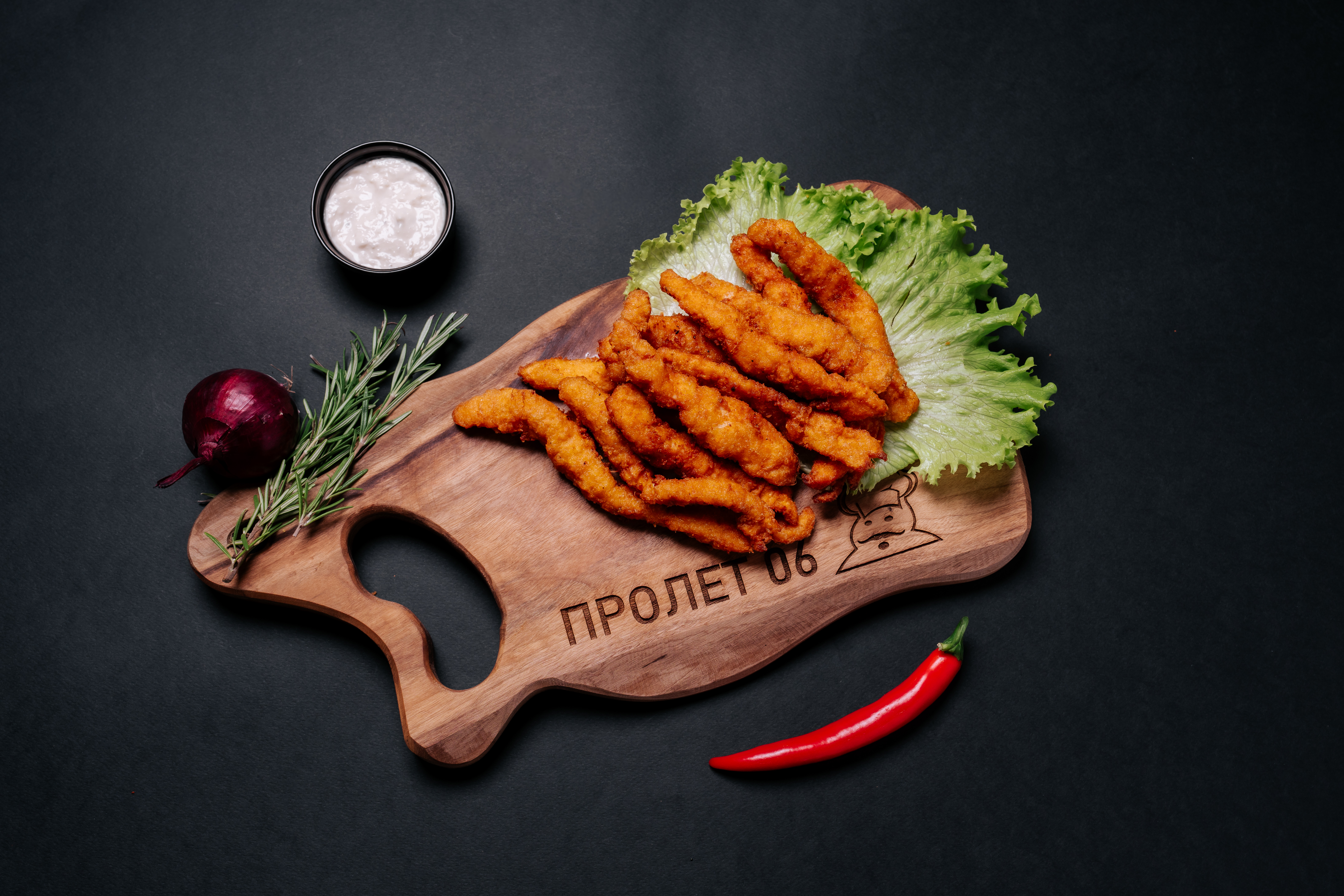 Спаначени кюфтета