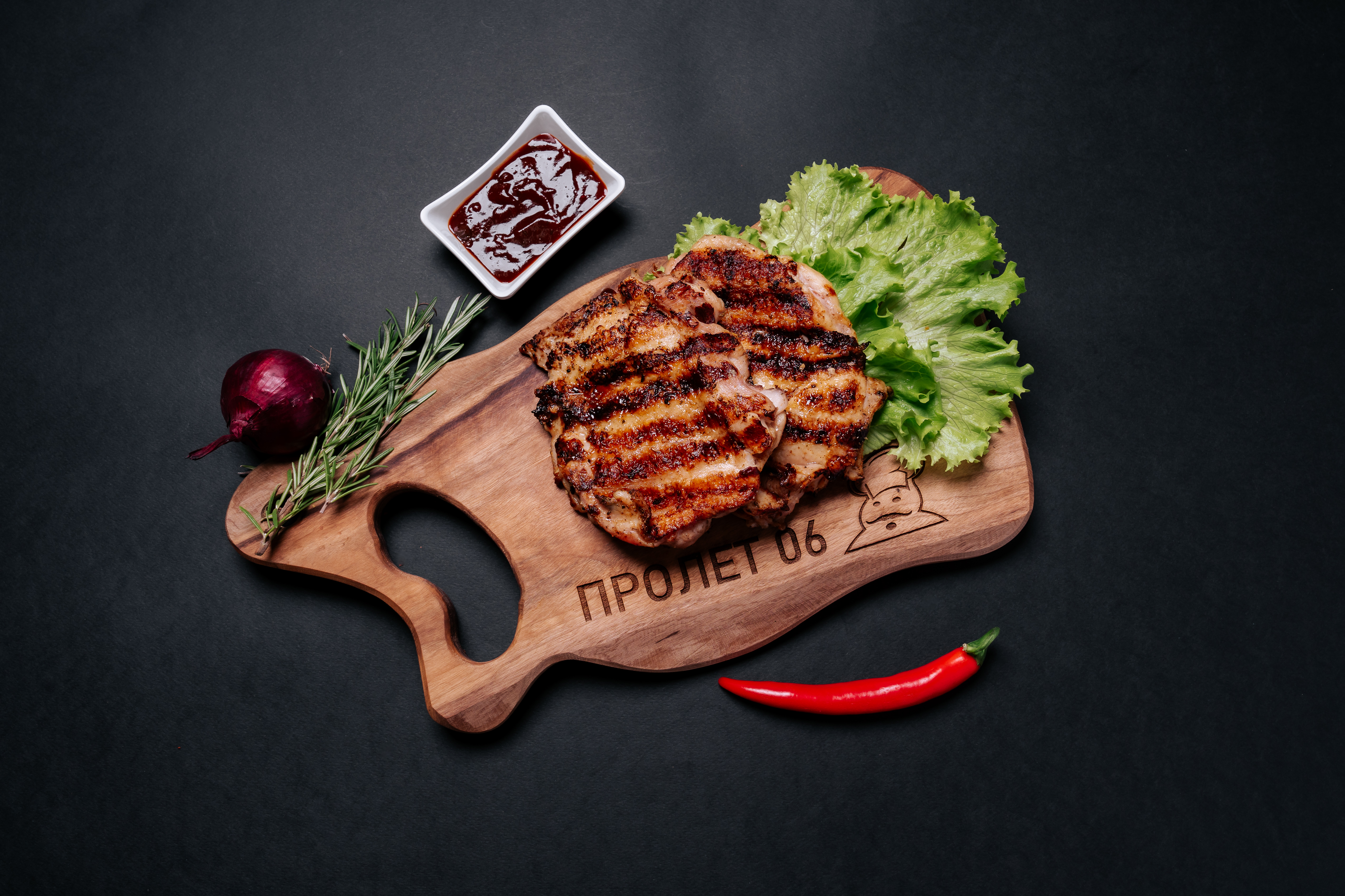 свинско филе