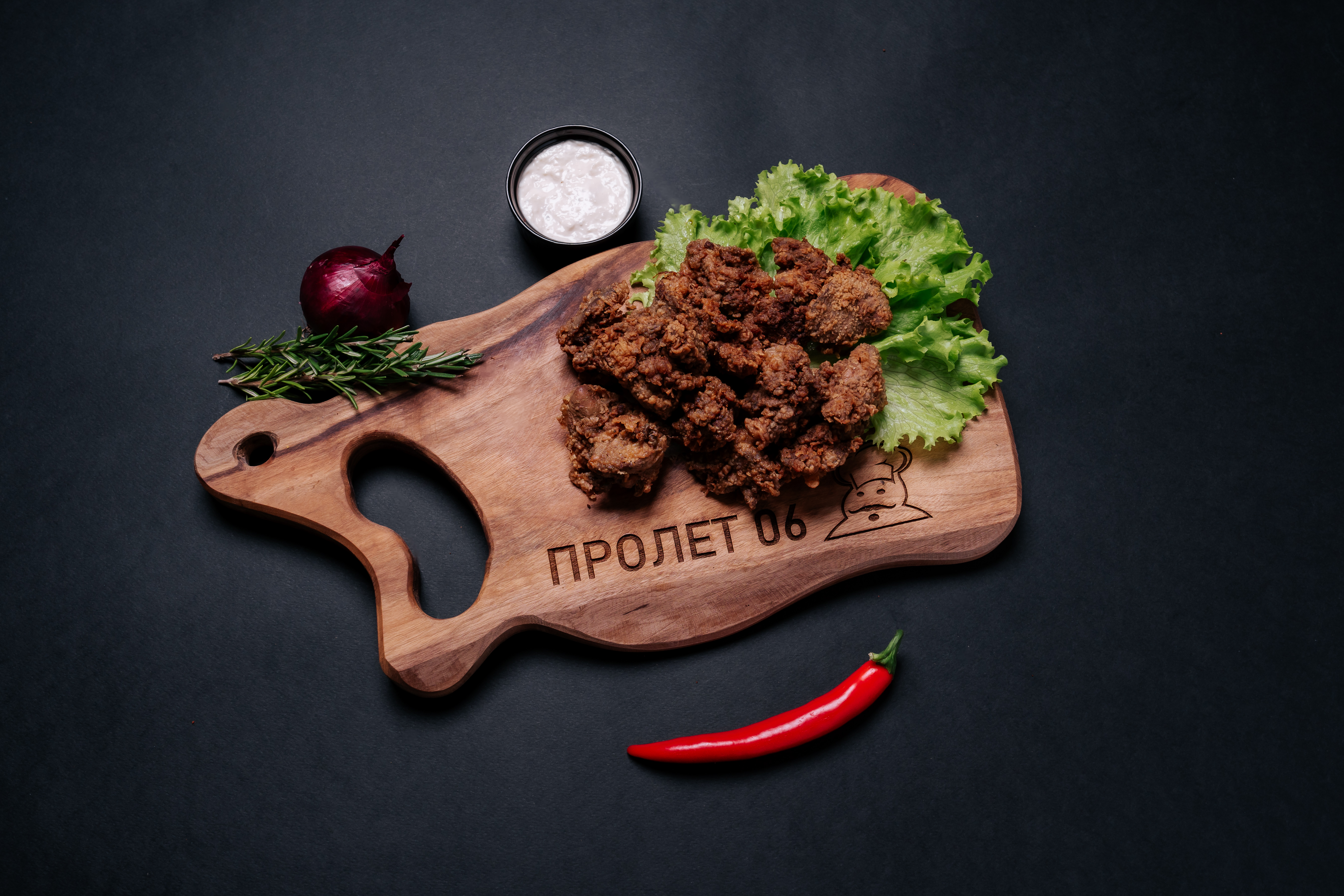 Пържени пилешки дробчета