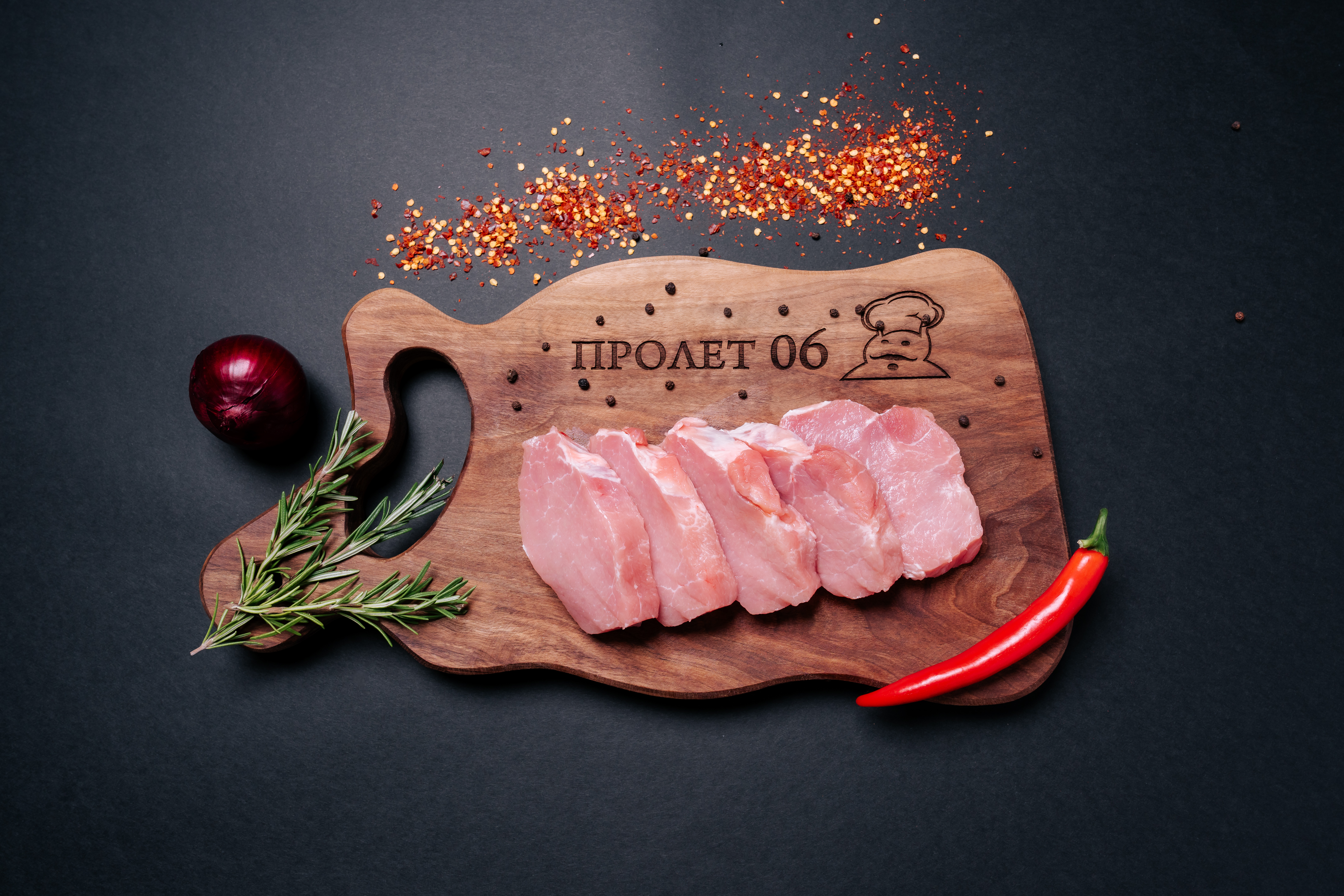 Свинско филе