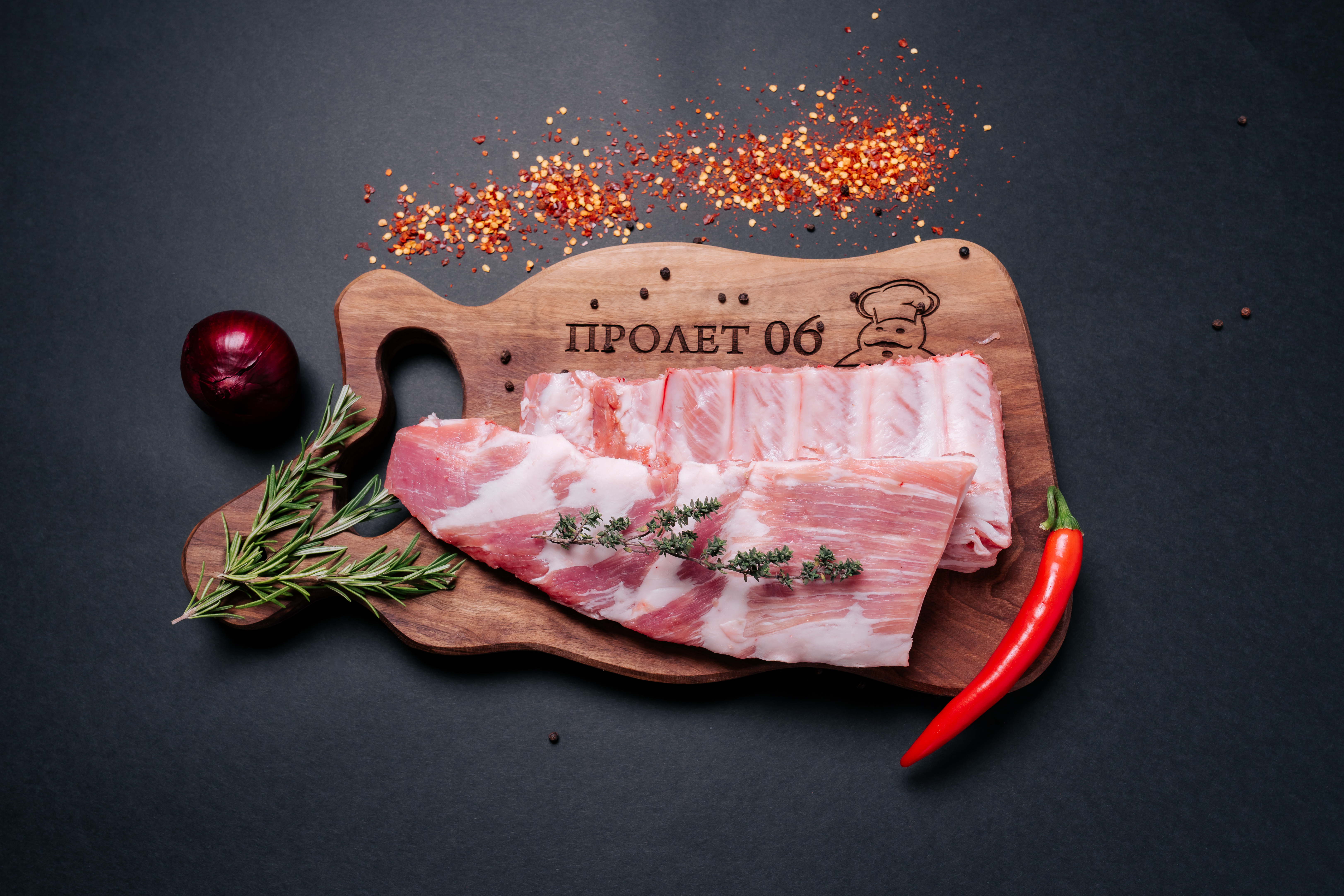 Свински гърди