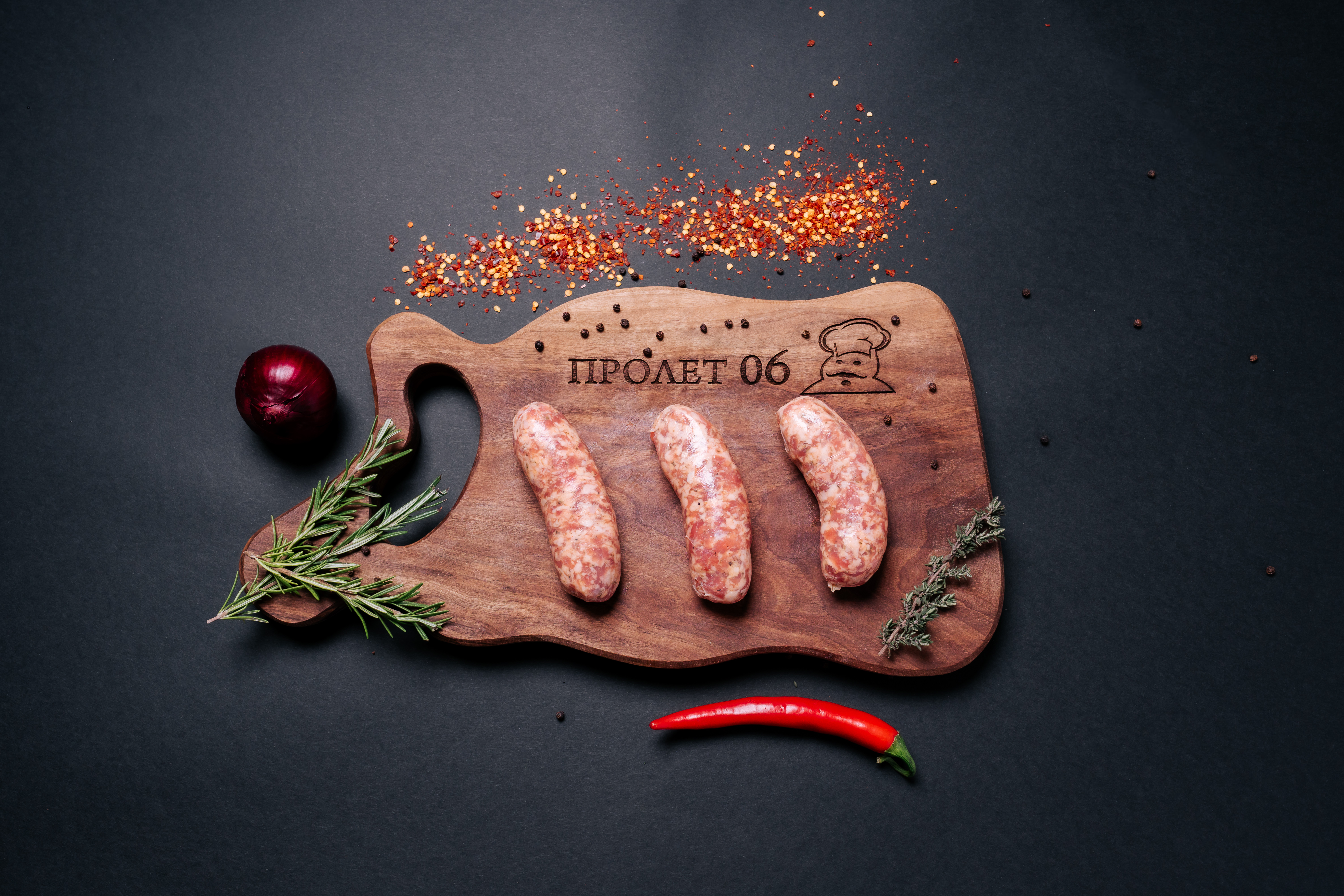 Свински кебапчета