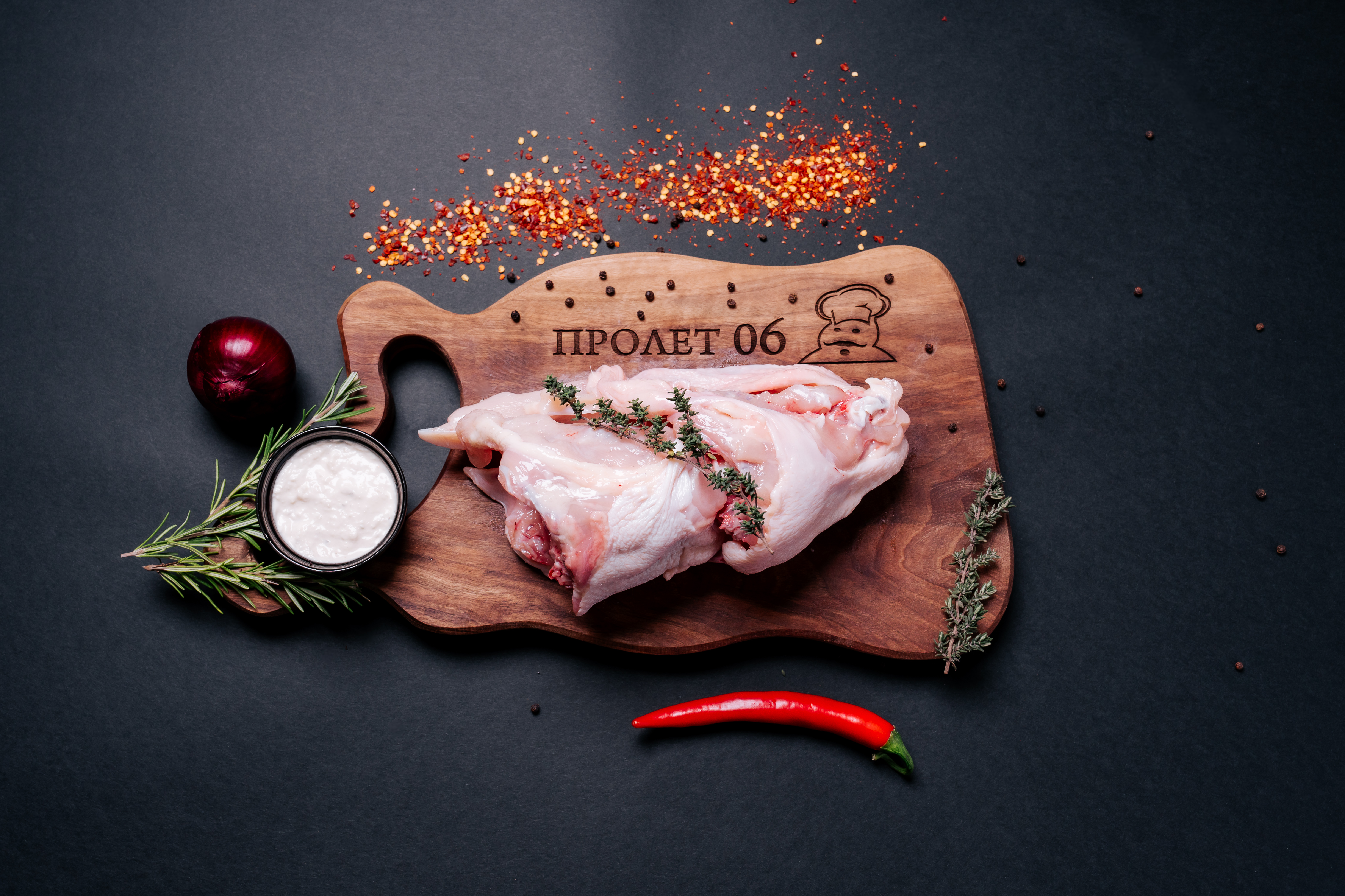 Пилешки горен бут