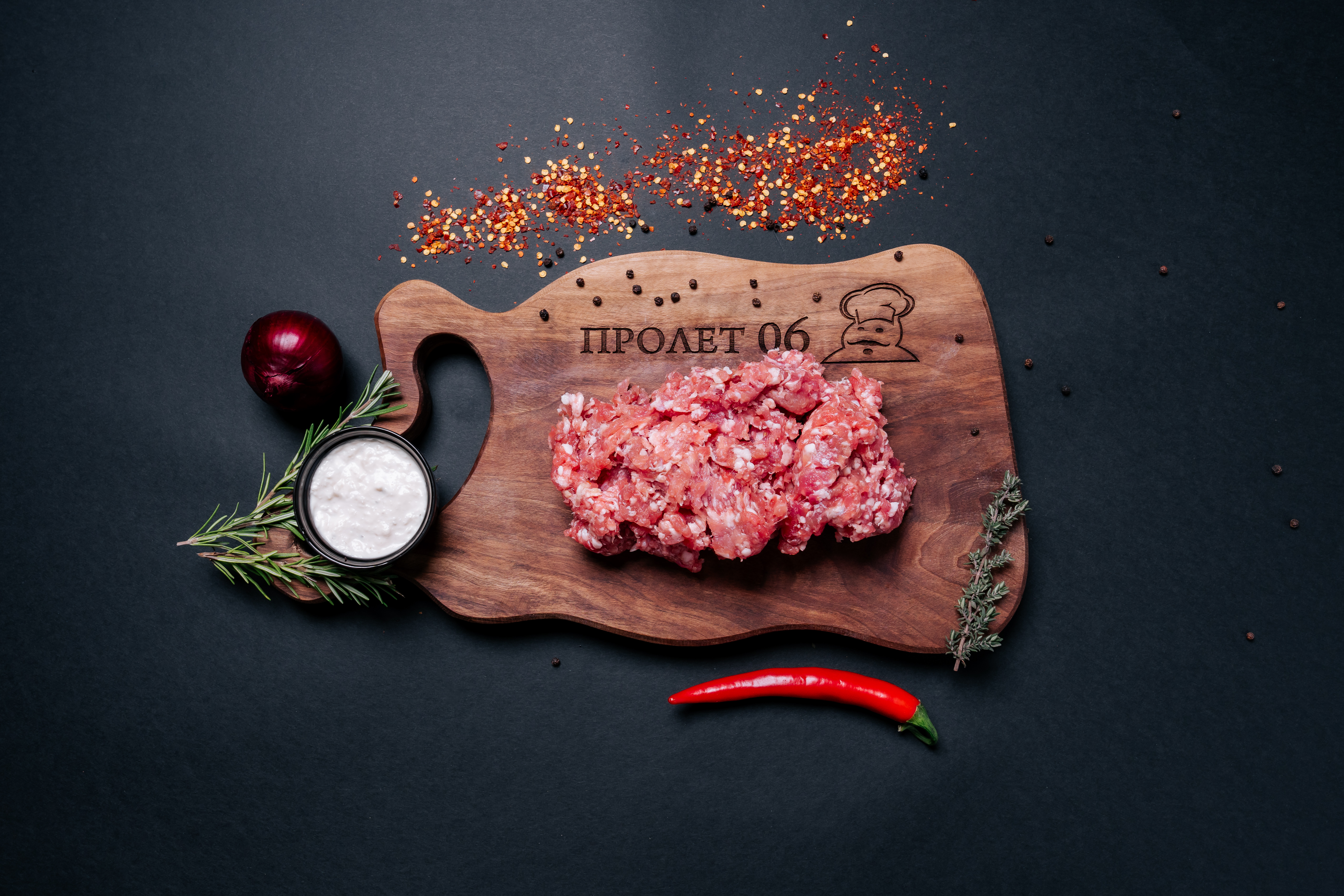 Пилешки дроб