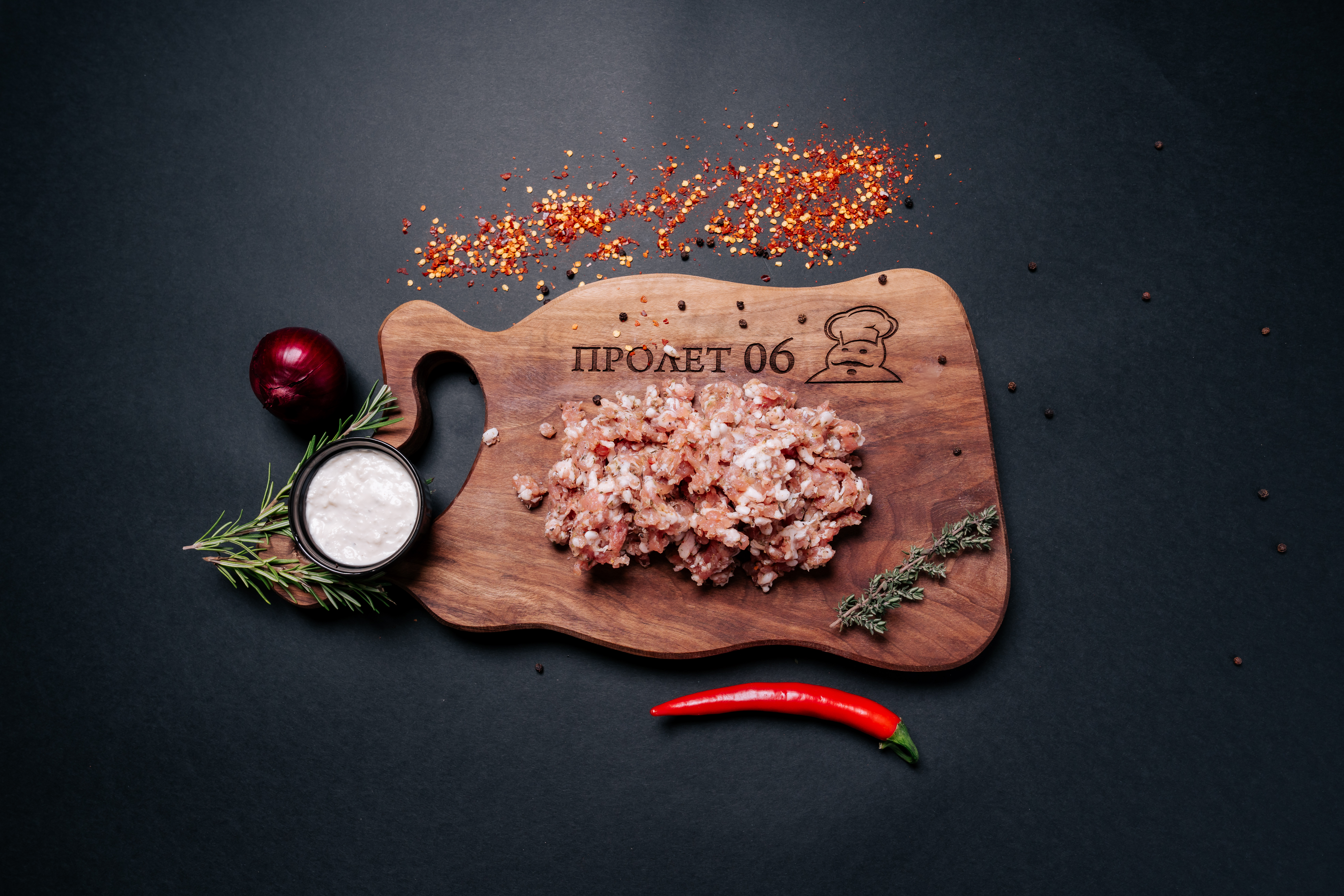 Смесена кайма (свинско и телешко)