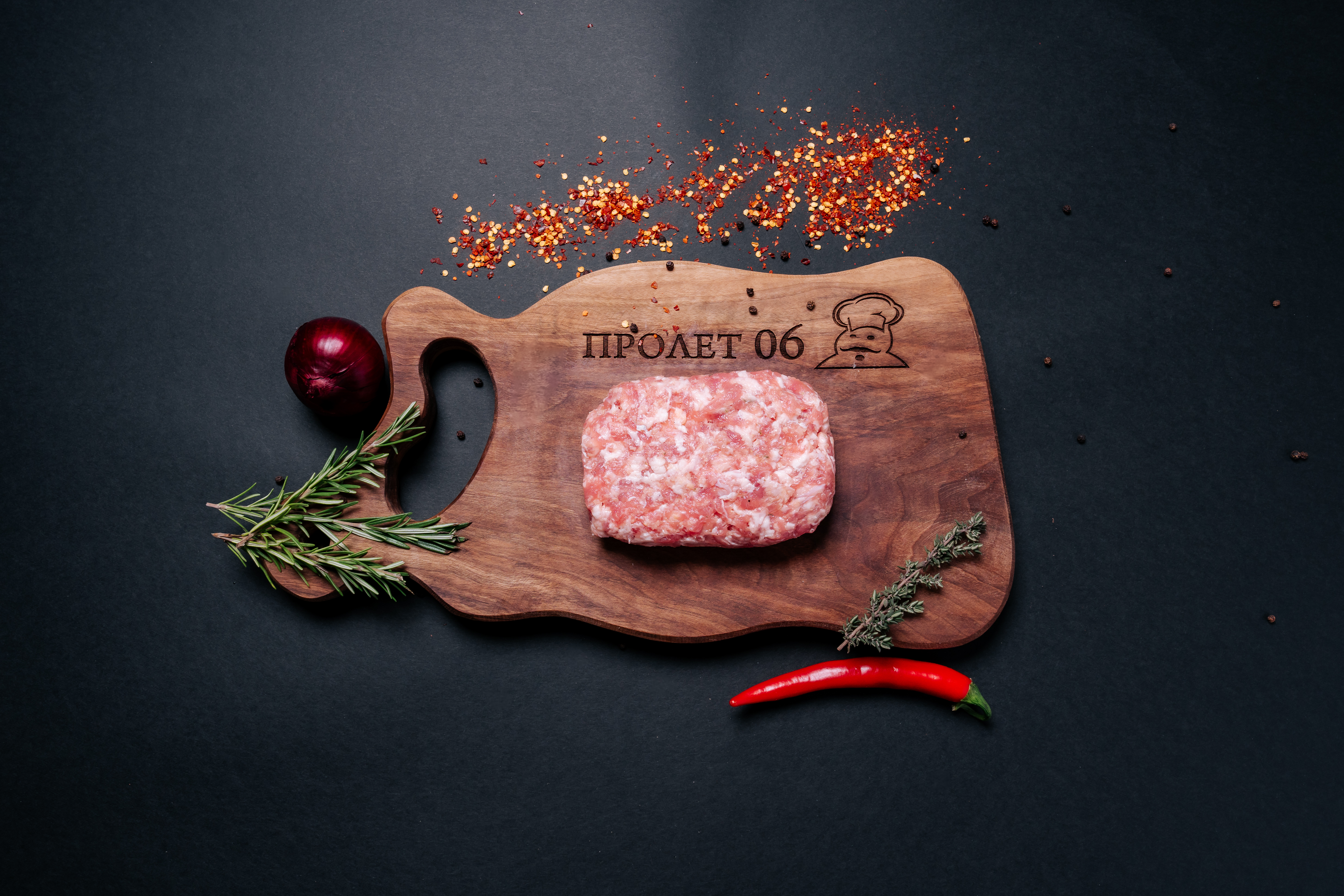 Кайма – прясна (неовкусена)